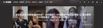 可以保佑家