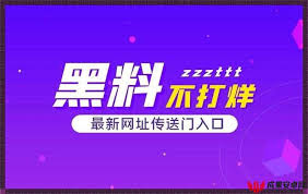 意着幸福和